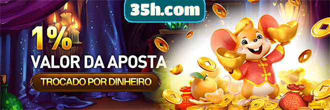 Compartilhar